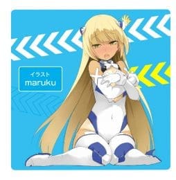 【特價】任性電動自慰器 ZERO - Image 9