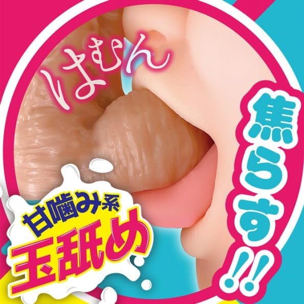 舔袋辣妹
