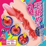 舔袋辣妹