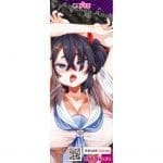 VTuber 合歓垣天音的小穴