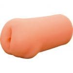 喜歡讀書的不起眼女孩的淫亂妄想 ～下課後在圖書館與男子的連續中出性交～