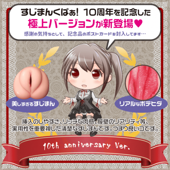 極上少女小穴 扒開 蘿亞