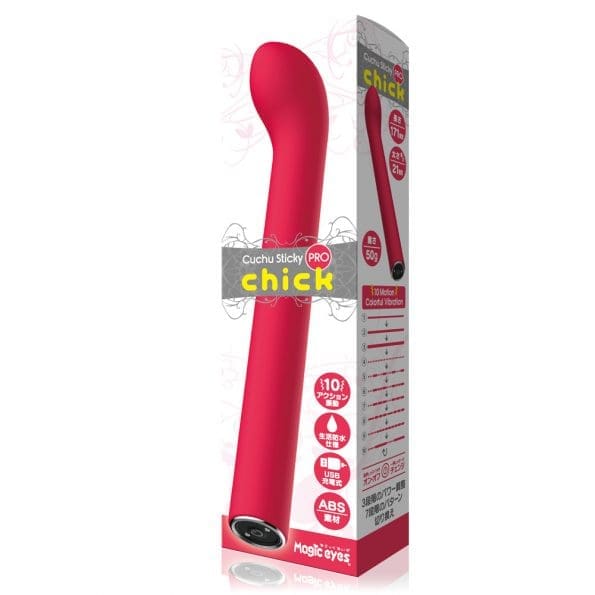 Cuchu Sticky PRO chick 彎頭按摩棒