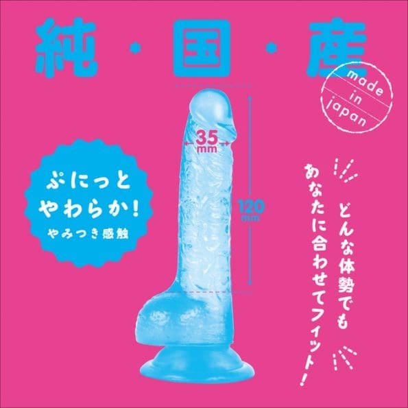 彈力仿真水晶假陽具 12cm