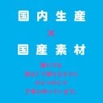 彈力仿真水晶假陽具 12cm