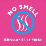 彈力仿真水晶假陽具 12cm