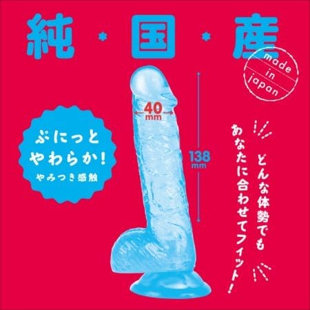 彈力仿真水晶假陽具 14cm