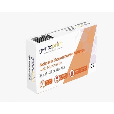 GenesPrint 性病快速檢測試劑盒