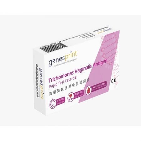 GenesPrint 性病快速檢測試劑盒