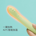 Monster Pub – 溫熱G點怪獸棒 哥斯拉大師