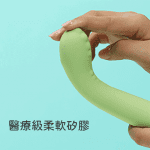 Monster Pub – 溫熱G點怪獸棒 哥斯拉大師