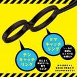 PPP 雌墮後庭振動棒 9 雷霆霹靂