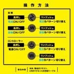 PPP 雌墮後庭振動棒 9 雷霆霹靂