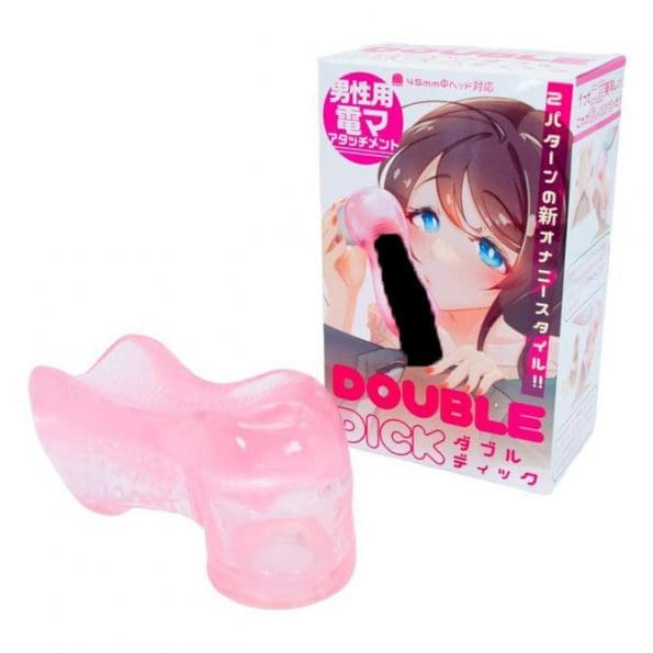 DOUBLE DICK 男用按摩棒配件