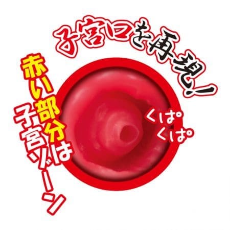 巫女の未子醬！