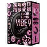 PPP 指振愛撫 摳摳振動棒 9
