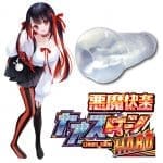 惡魔快樂混沌旋轉 硬版