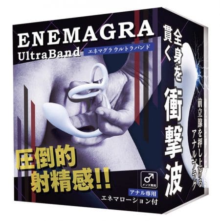 ENEMAGRA UltraBand 前列腺按摩器