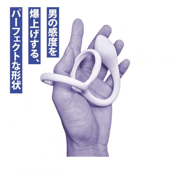 ENEMAGRA UltraBand 前列腺按摩器