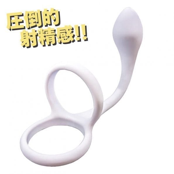 ENEMAGRA UltraBand 前列腺按摩器