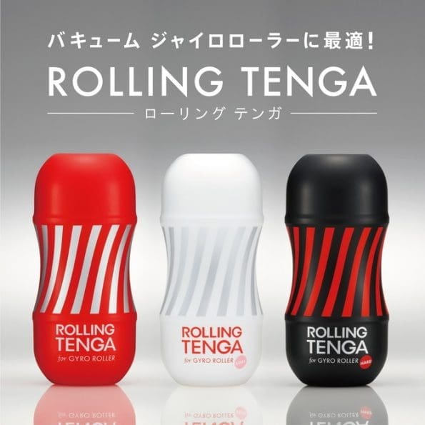 TENGA Vacuum Gyro Roller 電動真空旋轉控制器