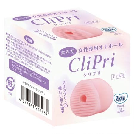 Ligre japan 女性專用飛機杯 CliPri