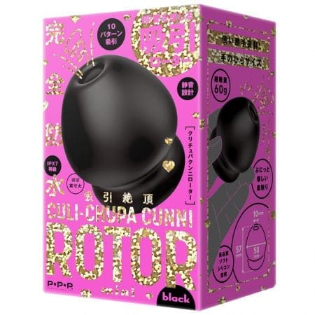 CULI-CHUPA CUNNI ROTOR 陰蒂吸吮震蛋