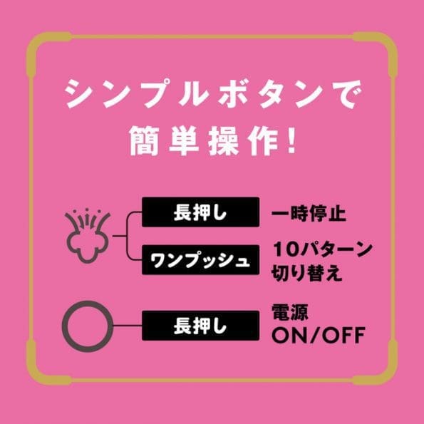 CULI-CHUPA CUNNI ROTOR 陰蒂吸吮震蛋