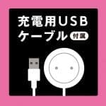 CULI-CHUPA CUNNI ROTOR 陰蒂吸吮震蛋