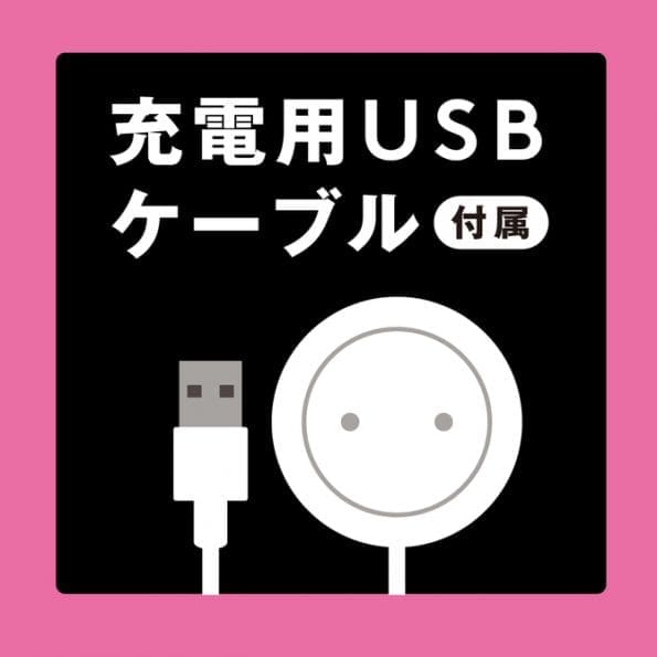 CULI-CHUPA CUNNI ROTOR 陰蒂吸吮震蛋