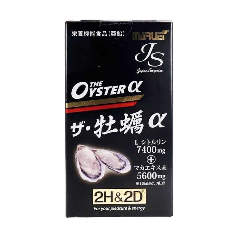 2H & 2D 蠔皇增強丸 (80粒)