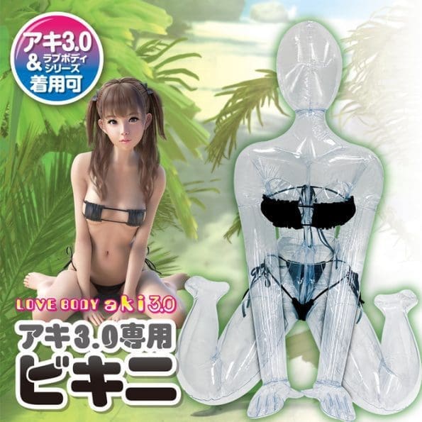 LOVE BODY Aki 3.0 專用比堅尼