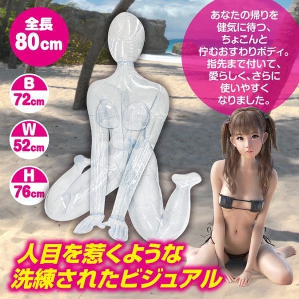 LOVE BODY aki 3.0 充氣娃娃