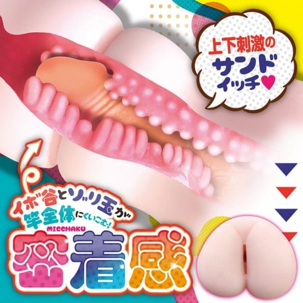 泳衣陷進小穴女孩