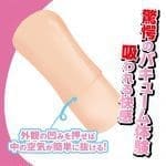 R-20 Fourth (第4代)