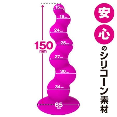 一擊必殺 淫亂後庭塞