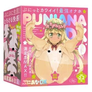 任性雙穴DX (新素材)