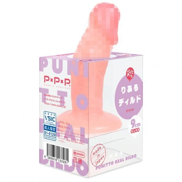 新手用 彈力仿真陽具 9cm