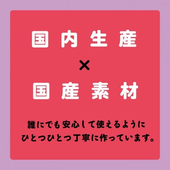 新手用 彈力仿真陽具 9cm