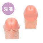 新手用 彈力仿真陽具 9cm