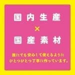 內藏骨骼彈力仿真陽具 14cm
