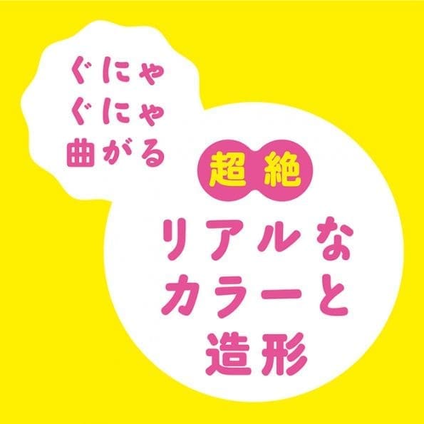 內藏骨骼彈力仿真陽具 14cm