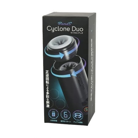 Cyclone Duo 雙向旋轉電動杯