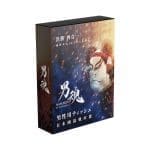 男魂 – 男用活力保養濕巾 四合一 (5片裝)