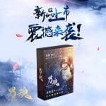 男魂 – 男用活力保養濕巾 四合一 (5片裝)