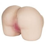 生腰名器 北野未奈