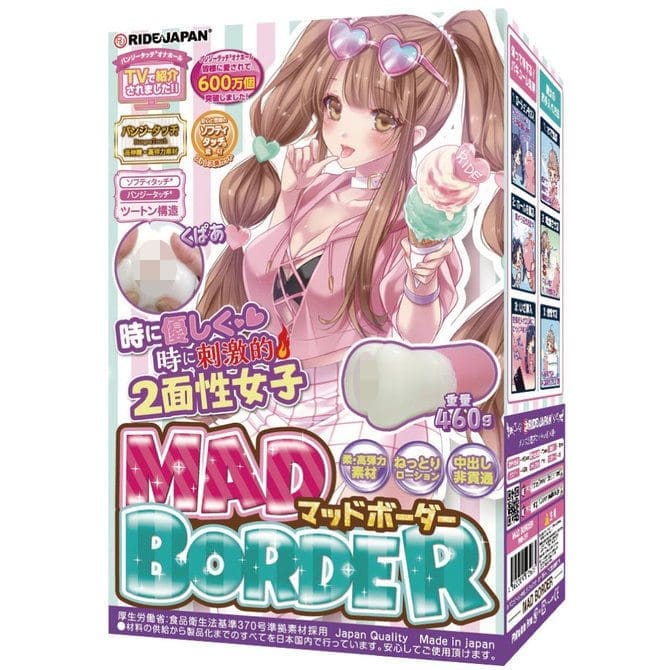MAD BORDER