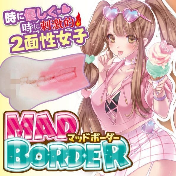 MAD BORDER