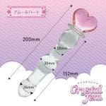 Crystal Jem 粉心玻璃後庭塞