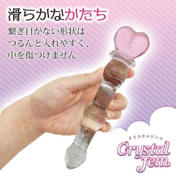 Crystal Jem 粉心玻璃後庭塞